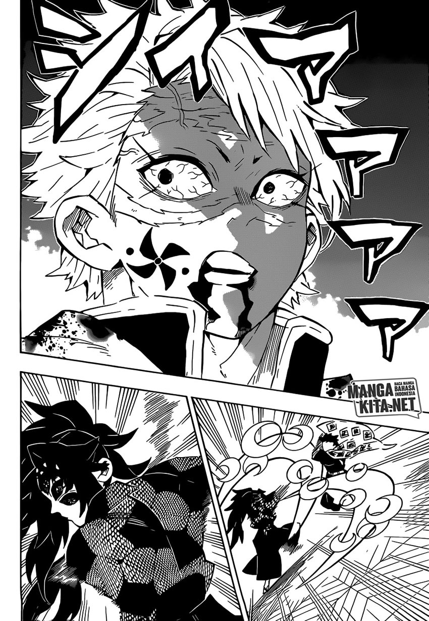 Kimetsu no Yaiba chapter 170